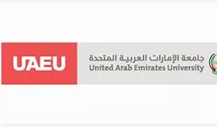 جامعة الإمارات العربية المتحدة