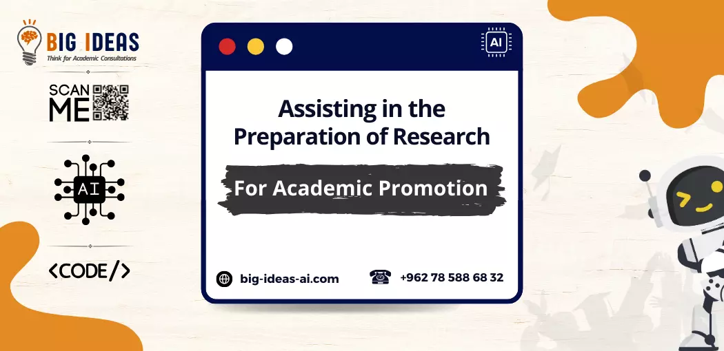 Scientific research publishing service, preparing research for publication, editing and formatting scientific articles, publishing research papers in scientific journals and academic conferences, assistance in publishing research according to international standards, high-impact journals, and providing scientific publishing consultations for researchers and academics, ready-made research plan templates PDF services, how to prepare a scientific research plan PDF, general research framework in PDF, ready-made research plans, scientific research plans DOC, how to write a scientific research framework, and simple research plan templates, how to make a university research plan, checking literary and scientific plagiarism, SPSS statistical data analysis service, scientific research methods, converting the message into publishable research