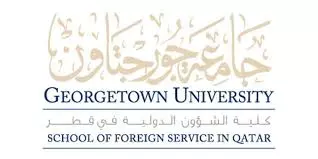 جامعة جورجتاون في قطر