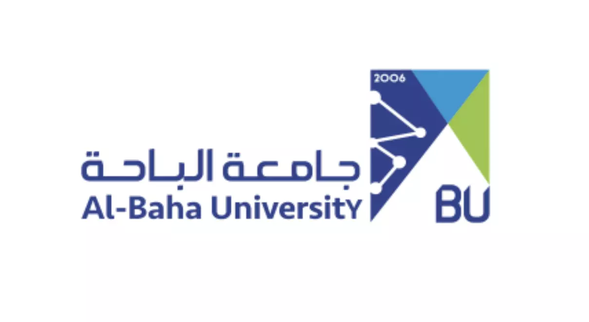 جامعة الباحة