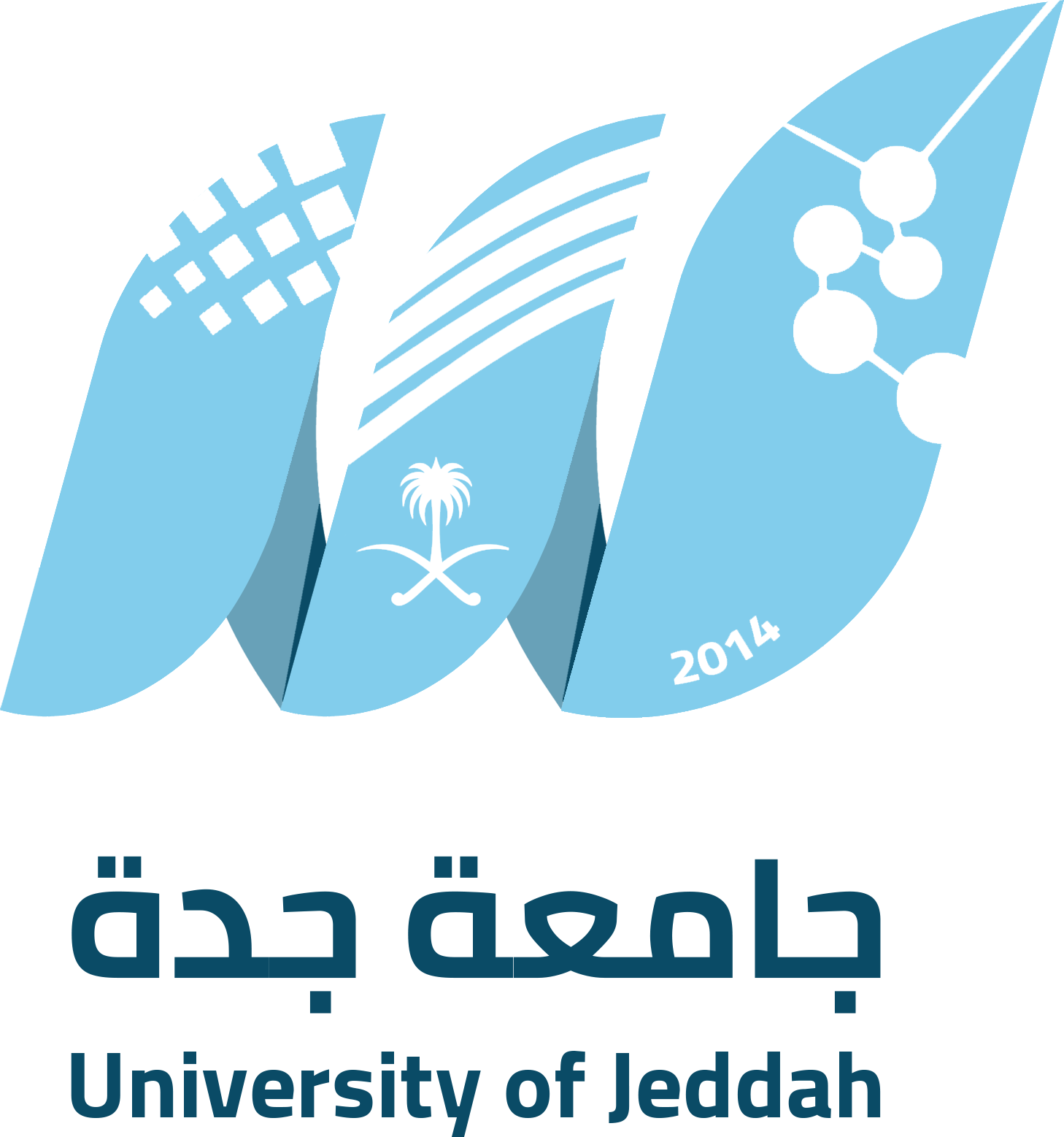 جامعة جدة