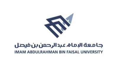 جامعة الإمام عبدالرحمن بن فيصل