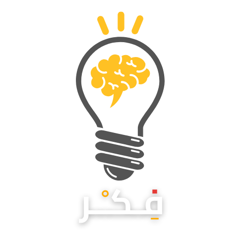 منصة فكر لخدمات البحوث